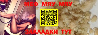 марки nbome Гусев