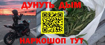 PSILOCYBIN Тара