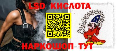 героин Гусь-Хрустальный