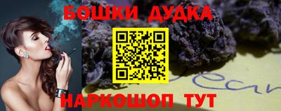 mdma Гусиноозёрск