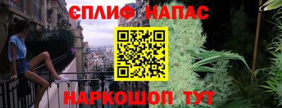 героин Гусь-Хрустальный