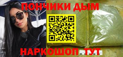 марки nbome Гусев