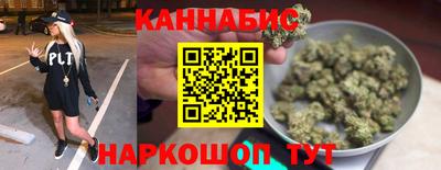 марки nbome Гусев