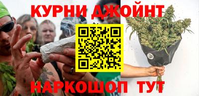 mdma Гусиноозёрск
