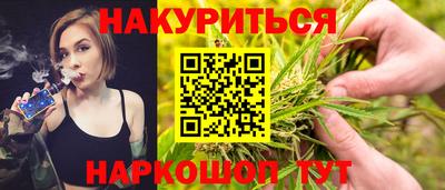 героин Гусь-Хрустальный