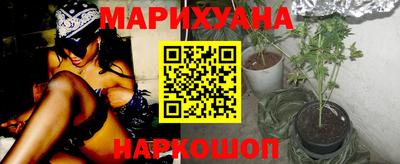 героин Гусь-Хрустальный