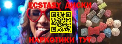 героин Гусь-Хрустальный