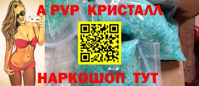 марки nbome Гусев