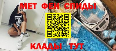 героин Гусь-Хрустальный
