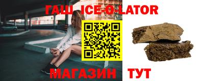 mdma Гусиноозёрск