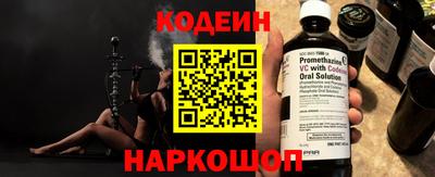 героин Гусь-Хрустальный