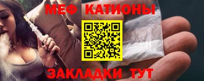 героин Гусь-Хрустальный