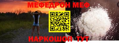 марки nbome Гусев