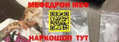 героин Гусь-Хрустальный