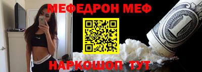 марки nbome Гусев