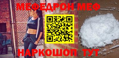 марки nbome Гусев